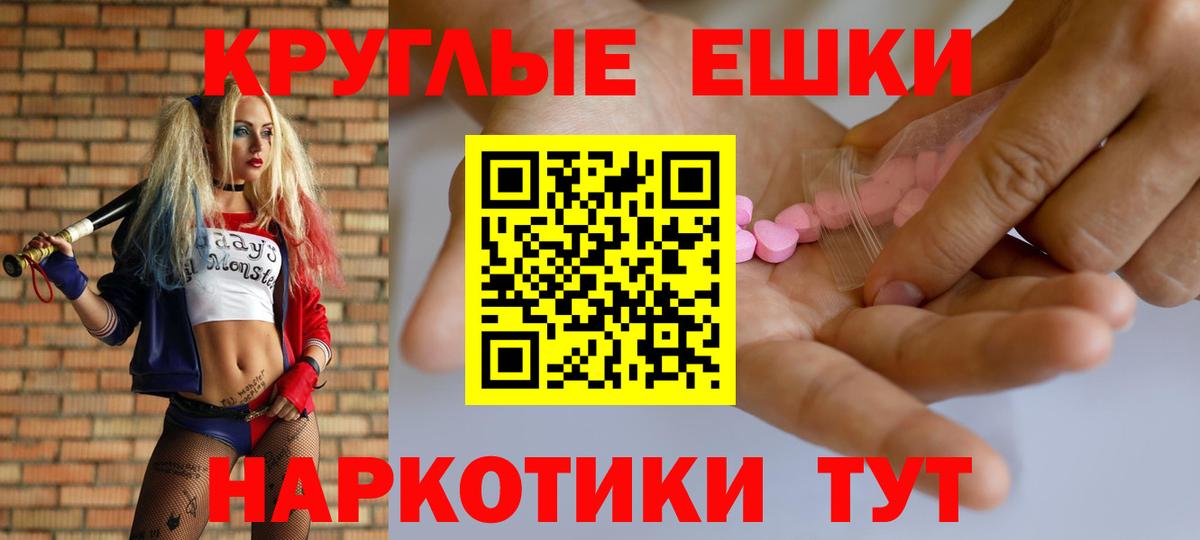 Ecstasy бентли Таганрог