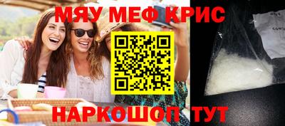 марки nbome Новодвинск