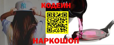 круглые Новозыбков