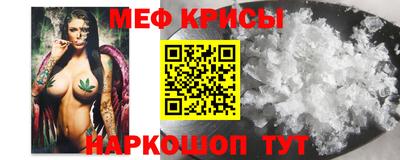 COCAINE Нягань