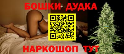 mdma Новокубанск
