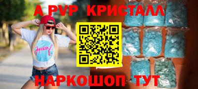 марки nbome Новодвинск