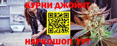 mdma Новокубанск