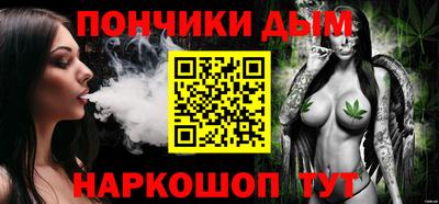 круглые Новозыбков