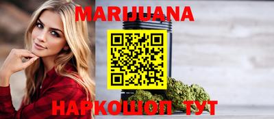 mdma Новокубанск