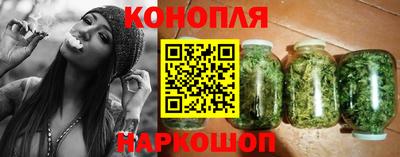 альфа пвп Обь