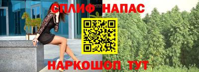 mdma Новокубанск