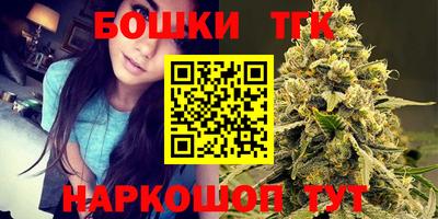 mdma Новокубанск