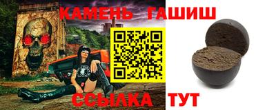 марки nbome Новодвинск
