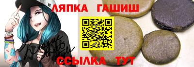 mdma Новокубанск