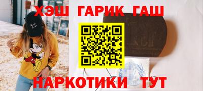 круглые Новозыбков