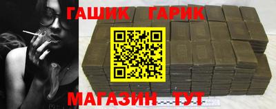 mdma Новокубанск