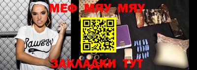 марки nbome Новодвинск