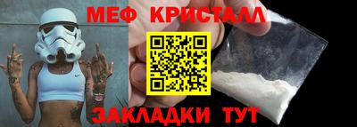 марки nbome Новодвинск