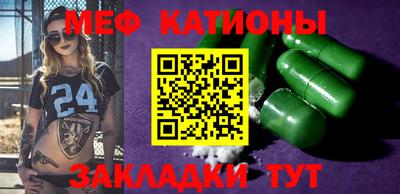 марки nbome Новодвинск