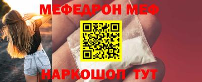марки nbome Новодвинск